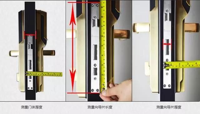 公主坟开锁公司：智能锁安装为什么需要专业师傅？